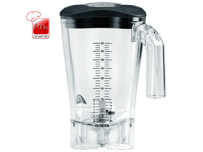 پارچ یدک بلندر همیلتون بیچ مدل 6126-650